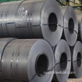 S235JR Hot Rolled Steel Steel Coil